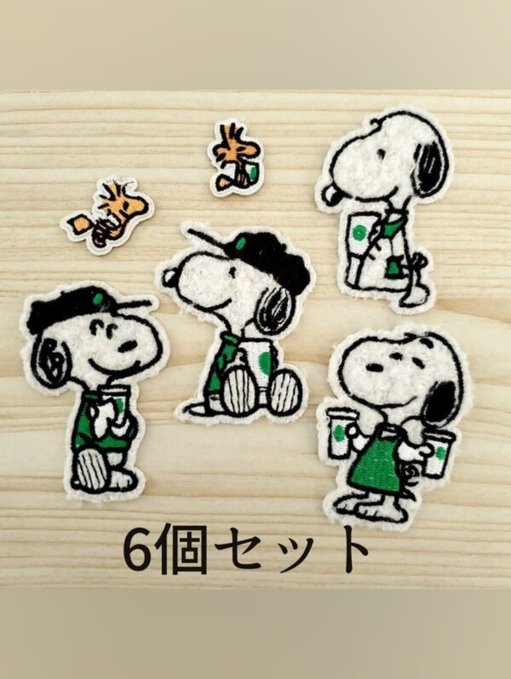 Peanuts Snoopy X Starbucks Adhesive Fluff Patches Set Applique New Woodstock